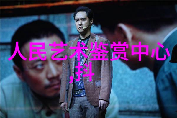 首届八大山人全国山水画展复评结果