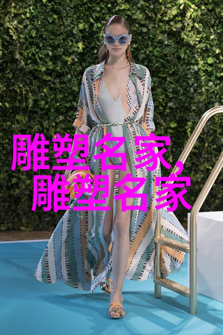 钱绍武