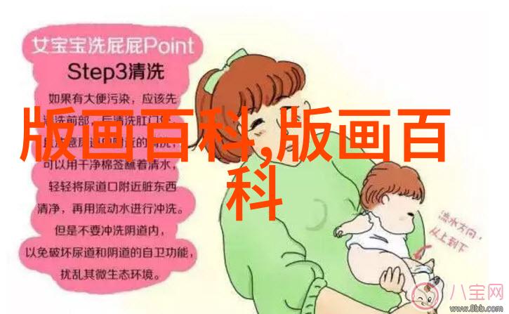 版画自有金钱命