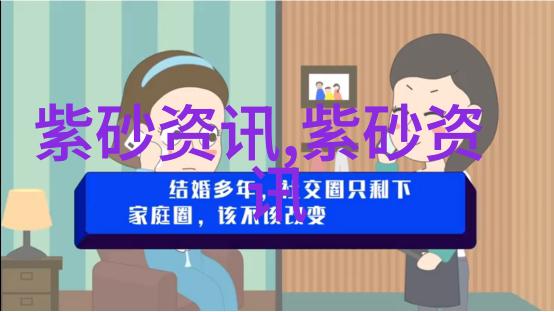 紫砂壶神奇特性