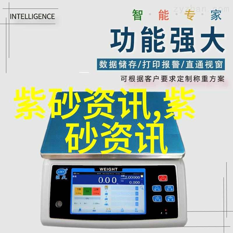紫砂壶并非越老越好