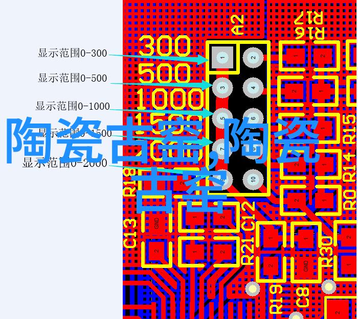 浙江衢州的古窑址