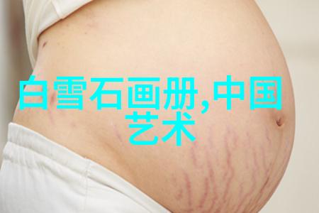 甘肃青海宁夏少数民族美术作品联展