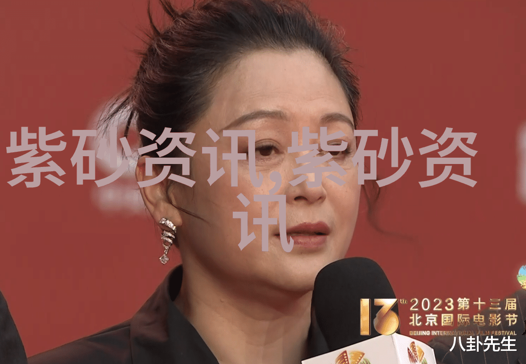 菊花台上的紫玉金砂(一)
