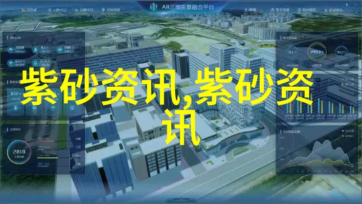 阳羡名匠指轻点 五色陶土成珠玉