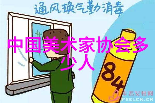 艺术家上市山东书法家戴军率先吃螃蟹