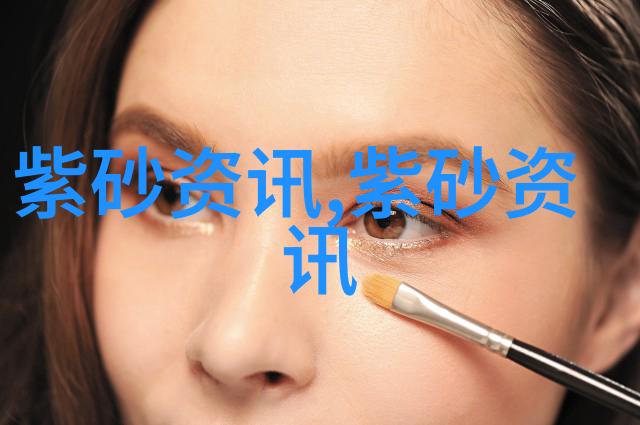 紫砂泰斗吕尧臣吕俊杰大作阴阳太极壶