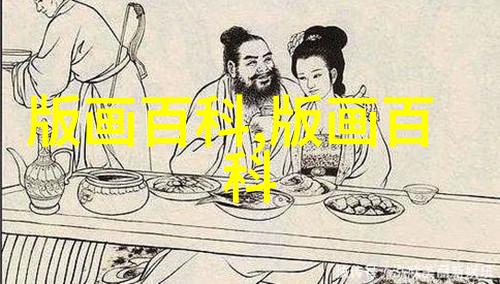 齐凤阁谈中国版画30年的格局及演化