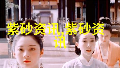 谈谈紫砂壶艺鉴赏中