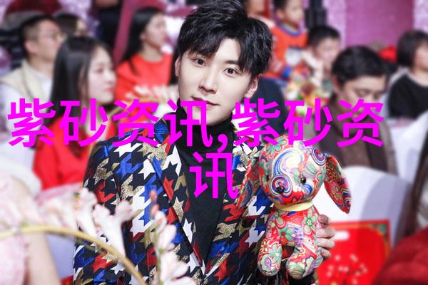 紫砂壶线条种类介绍 收藏知识
