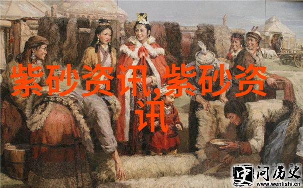 顾景舟鉴识明清紫砂壶