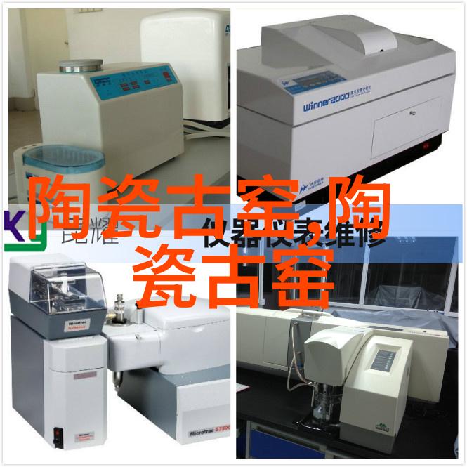 登封天爷庙古窑址