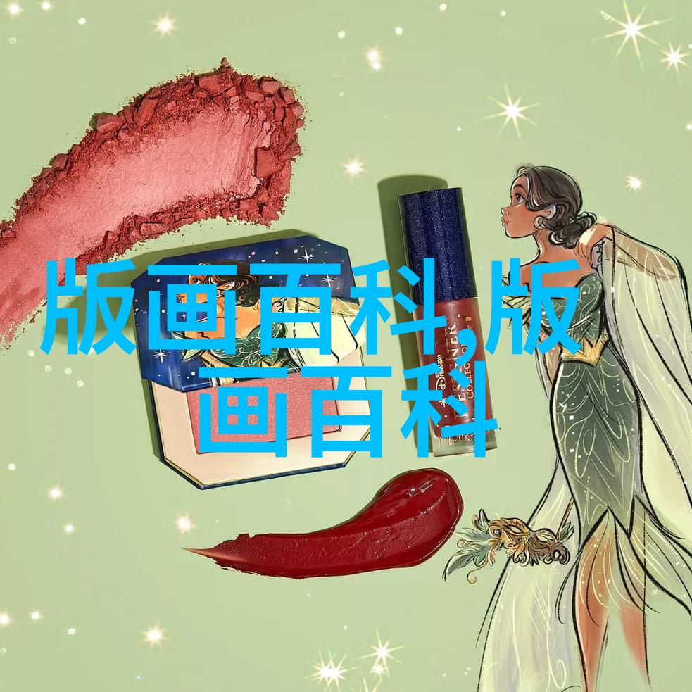 版画的意义