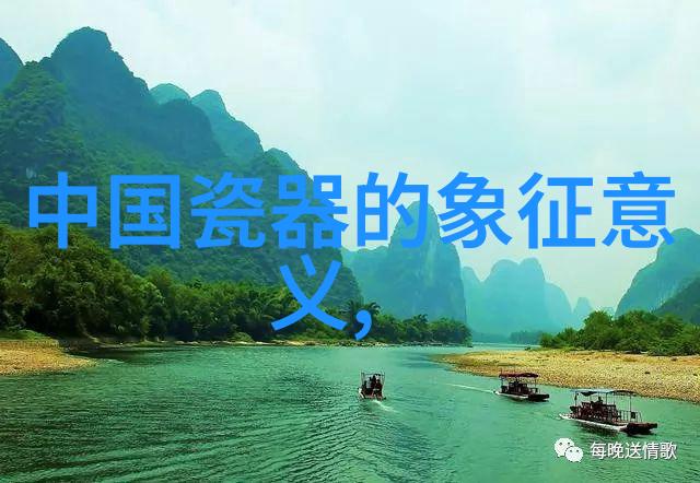 瓷质肥皂盒