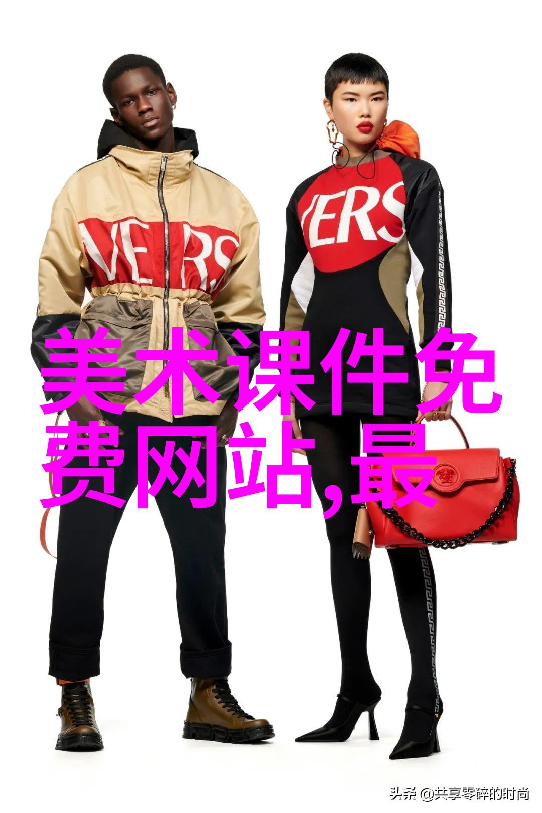 通州从画家村到产业区 宋庄完成产业转型