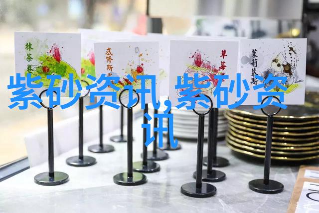 紫砂壶收藏入门