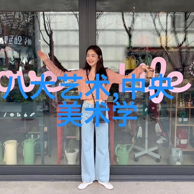 追寻算法时代的艺术之维