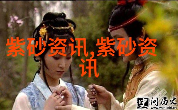 评览纯手工制品紫砂壶全过程