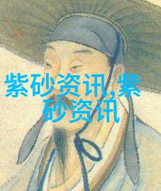 藏品如何升值 紫砂壶收藏要点