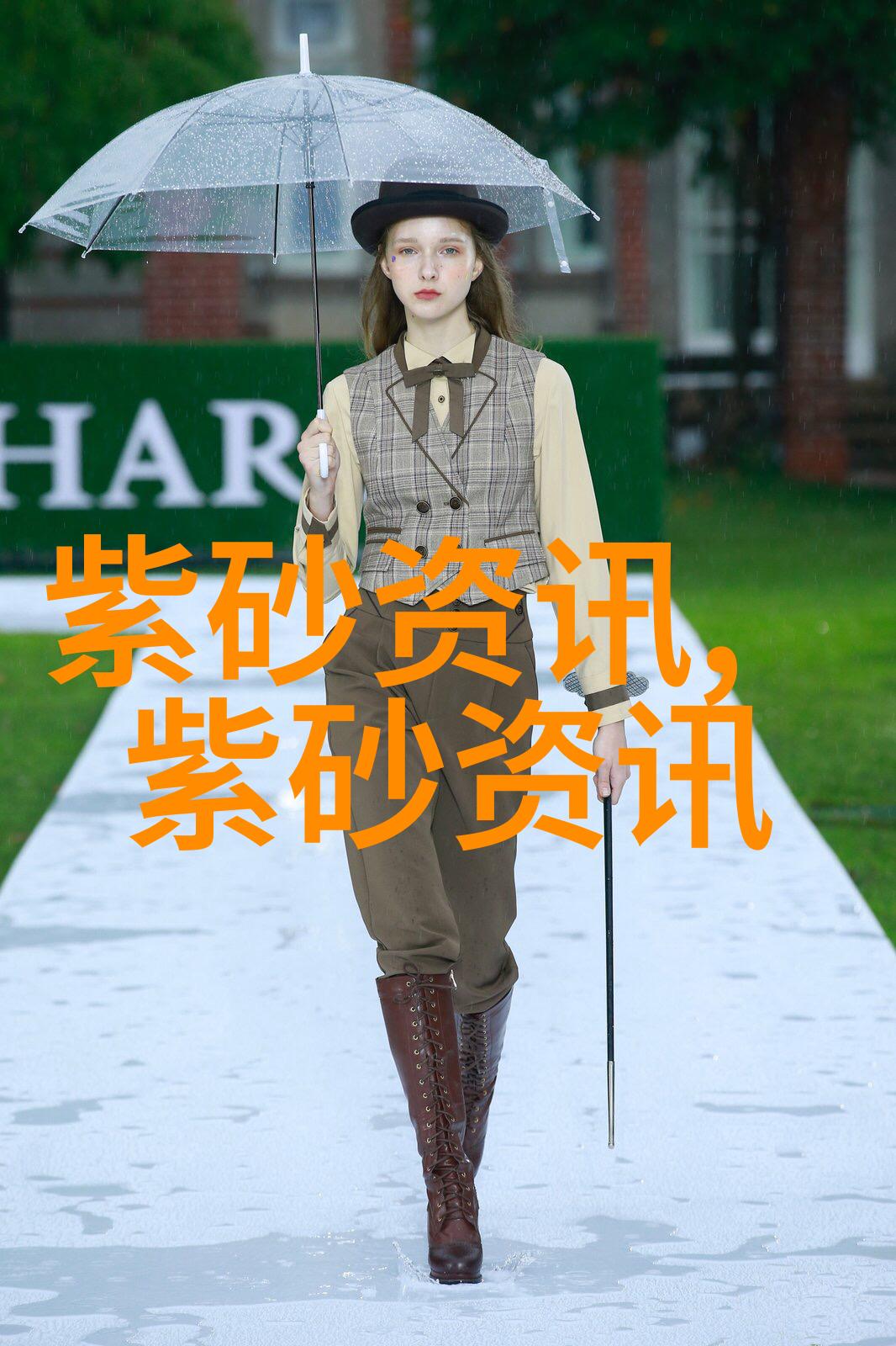 记中国工艺美术师方壶新秀曹奇敏