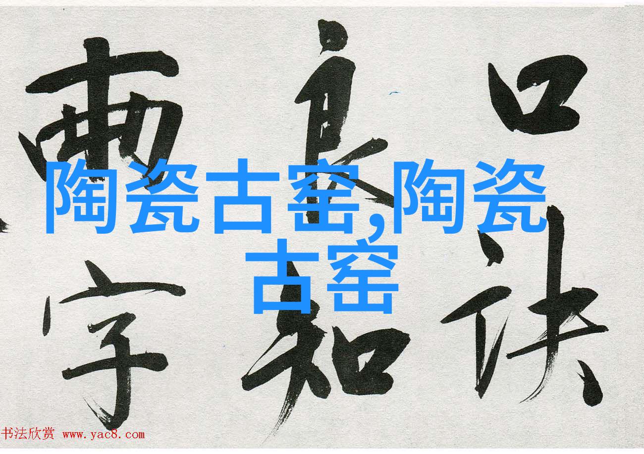避暑山庄宫墙青砖系承德五窑沟皇家古窑生产