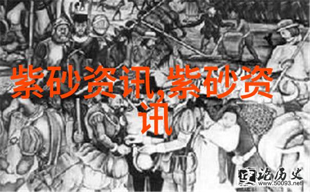 鉴定紫砂壶优劣标准