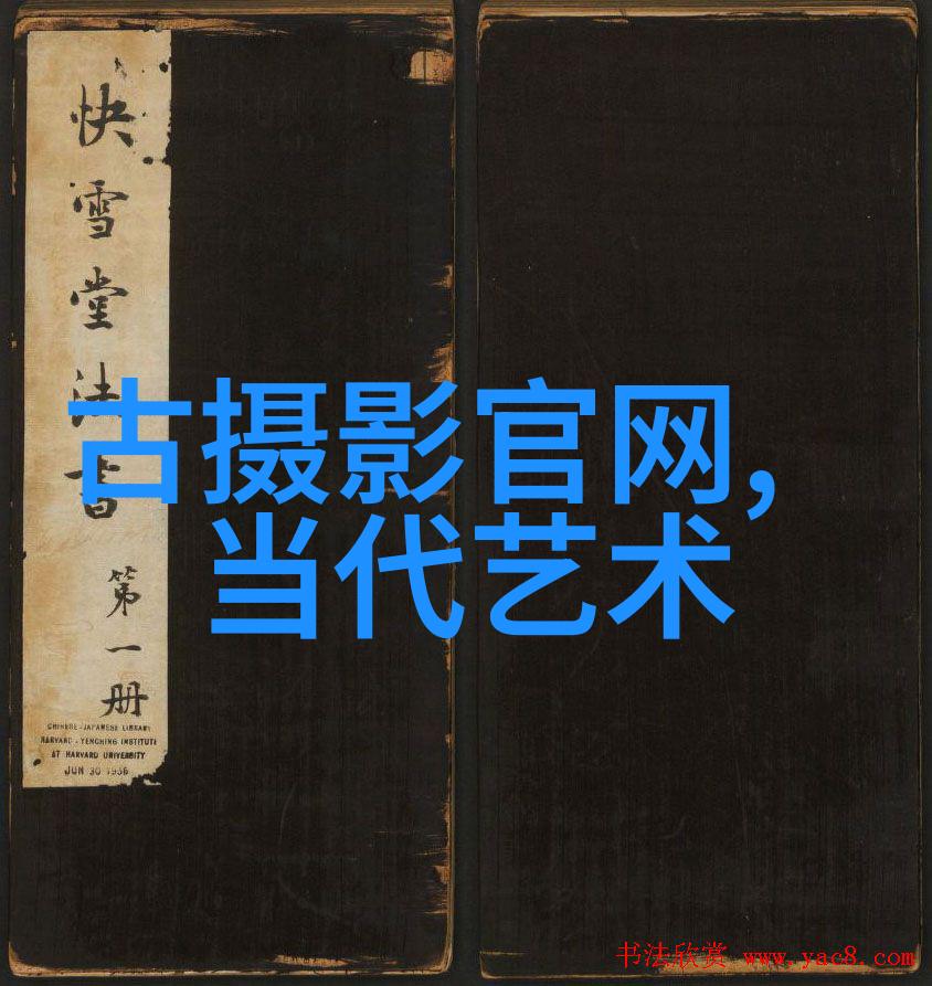 艺术品拍卖提货如何避坑