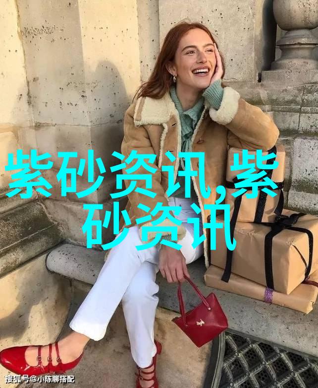 紫砂壶神奇的特性