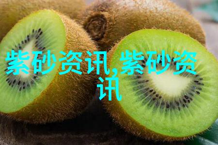 紫砂茗壶的鉴赏