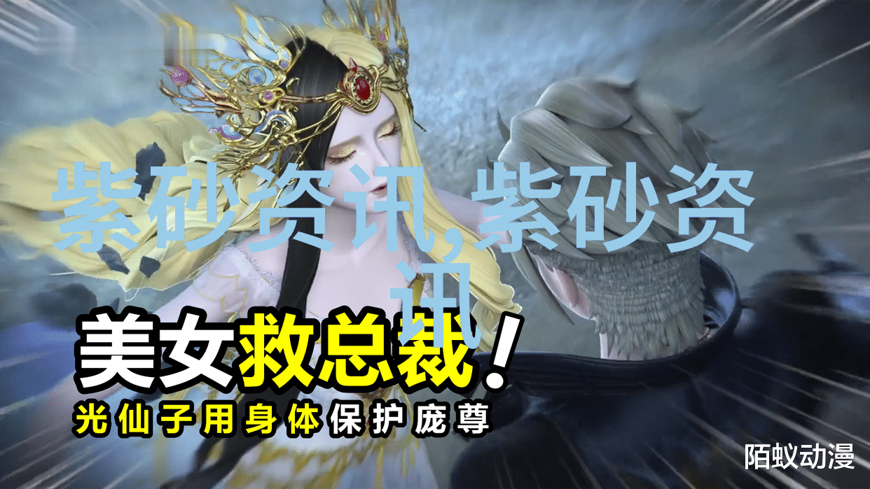 紫砂老壶的收藏方法