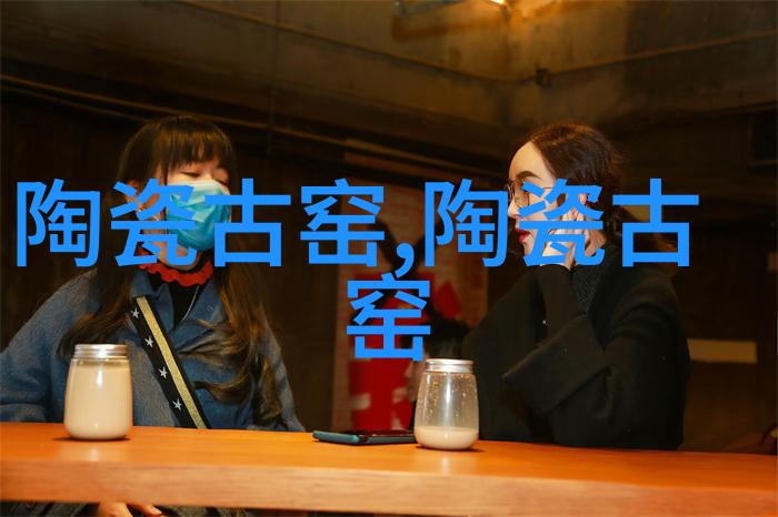 河南焦作当阳峪窑