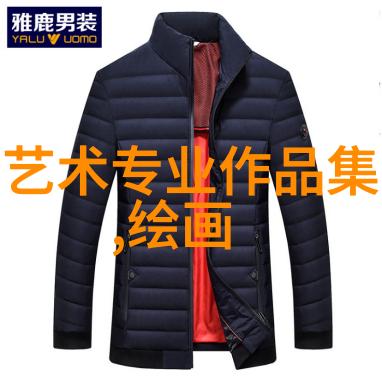 雪景山水一个不可泯灭精神内质的不老神话