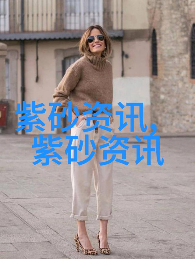 紫砂收藏知识