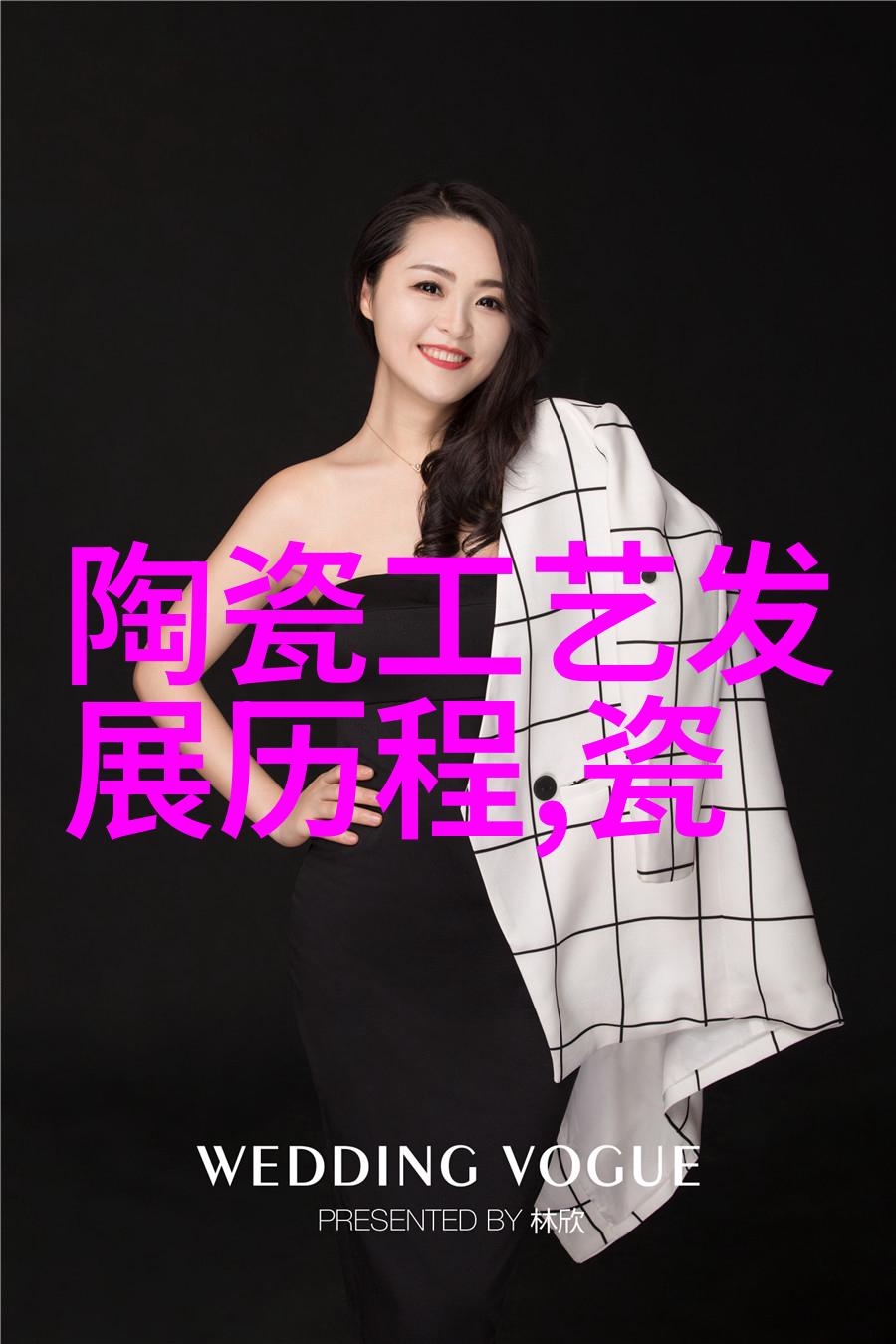 明青花净水碗赏析