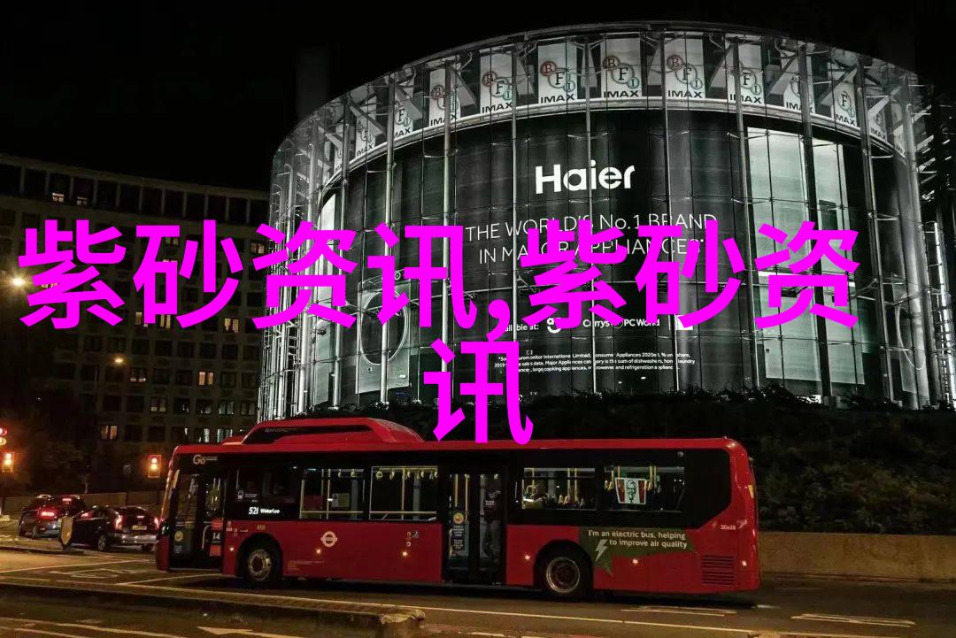 鉴定紫砂四个要素三个主要因素五个字来概括