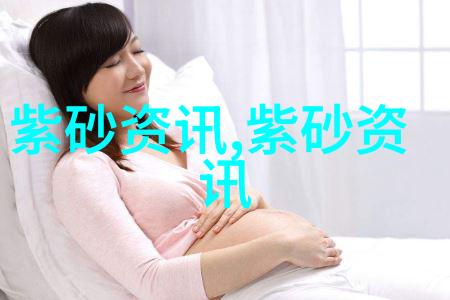 紫砂壶的赝品及其鉴辨