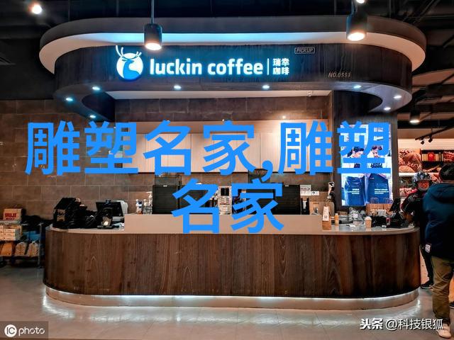 项金国